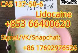 Lidocaine CAS 137-58-6 with good feedbacks