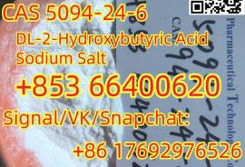 DL-2-Hydroxybutyric Acid Sodium Salt CAS 5094-24-6