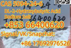 DL-2-Hydroxybutyric Acid Sodium Salt CAS 5094-24-6