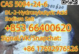 DL-2-Hydroxybutyric Acid Sodium Salt CAS 5094-24-6