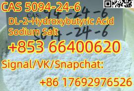 DL-2-Hydroxybutyric Acid Sodium Salt CAS 5094-24-6