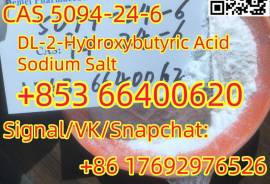 DL-2-Hydroxybutyric Acid Sodium Salt CAS 5094-24-6