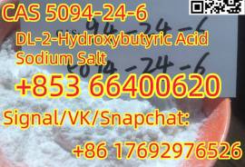 DL-2-Hydroxybutyric Acid Sodium Salt CAS 5094-24-6