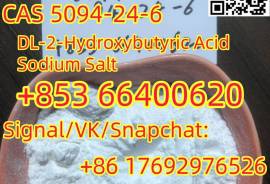 DL-2-Hydroxybutyric Acid Sodium Salt CAS 5094-24-6