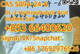 DL-2-Hydroxybutyric Acid Sodium Salt CAS 5094-24-6