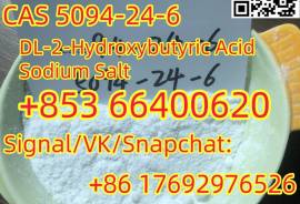 DL-2-Hydroxybutyric Acid Sodium Salt CAS 5094-24-6