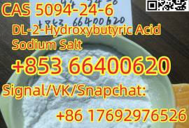 DL-2-Hydroxybutyric Acid Sodium Salt CAS 5094-24-6