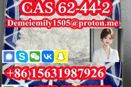 CAS 62-44-2 Phenacetin China factory sales low pri