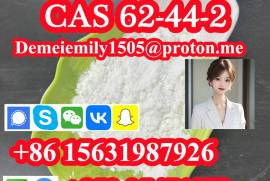 CAS 62-44-2 Phenacetin China factory sales low pri