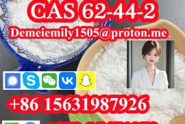 CAS 62-44-2 Phenacetin China factory sales low pri