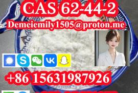 CAS 62-44-2 Phenacetin China factory sales low pri