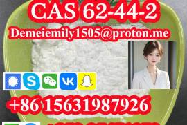 CAS 62-44-2 Phenacetin China factory sales low pri