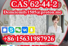 CAS 62-44-2 Phenacetin China factory sales low pri