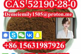 CAS 52190-28-0 2-Bromo-3',4'-(methylenedioxy)propi