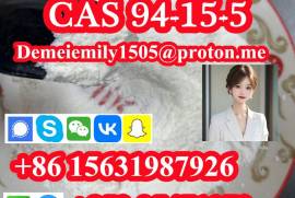 CAS 94-15-5 Dimethocaine China factory sales low p