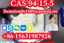 CAS 94-15-5 Dimethocaine China factory sales low p