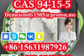 CAS 94-15-5 Dimethocaine China factory sales low p