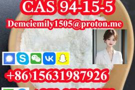 CAS 94-15-5 Dimethocaine China factory sales low p