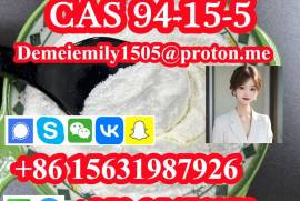 CAS 94-15-5 Dimethocaine China factory sales low p