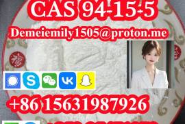 CAS 94-15-5 Dimethocaine China factory sales low p