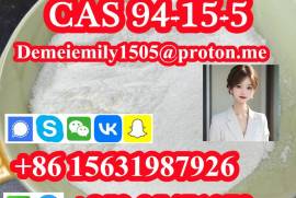 CAS 94-15-5 Dimethocaine China factory sales low p