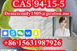 CAS 94-15-5 Dimethocaine China factory sales low p