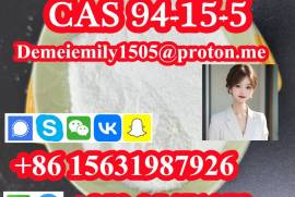 CAS 94-15-5 Dimethocaine China factory sales low p