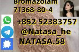 Bromazolam71368-80-4