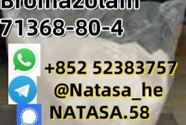 Bromazolam71368-80-4