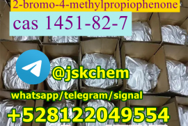 2-Bromo-4'-methylpropiophenone bk4 cas 1451-82-7