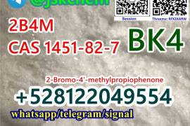 2-Bromo-4'-methylpropiophenone bk4 cas 1451-82-7