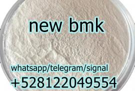 New Bmk pmk  CAS 5449-12-7 powder Europe Stock