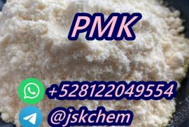 pmk bmk powder replace of cas 28578-16-7 new pmk