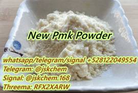 pmk bmk powder replace of cas 28578-16-7 new pmk