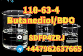  110-63-4	Butanediol/BDO