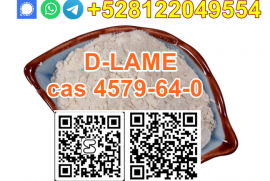 Hot Research chemical CAS 4579-64-0 D-LAME