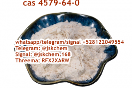 Hot Research chemical CAS 4579-64-0 D-LAME