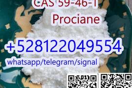 Supply procaine hcl cas 59-46-1 cas 51-05-8 