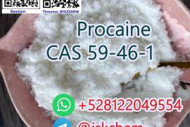 Supply procaine hcl cas 59-46-1 cas 51-05-8 