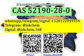 CAS 52190-28-0 2-Bromo-3',4'-(methylenedioxy)propi