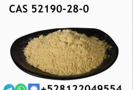 CAS 52190-28-0 2-Bromo-3',4'-(methylenedioxy)propi