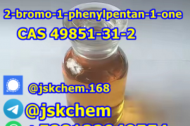 telegram@jskchem 2-Bromovaleroph CAS 49851-31-2