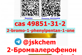 telegram@jskchem 2-Bromovaleroph CAS 49851-31-2