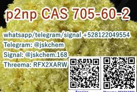 telegram@jskchem P2NP cas 705-60-2 factory