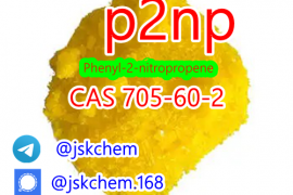 telegram@jskchem P2NP cas 705-60-2 factory