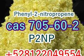 telegram@jskchem P2NP cas 705-60-2 factory