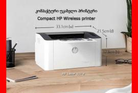 უკაბელო პრინტერი HP Laser 107w Wireless printer HP