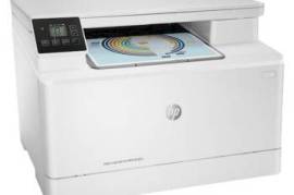 პრინტერი ფერადი მულტიფუნქციური HP Color LaserJet 