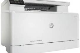 პრინტერი ფერადი მულტიფუნქციური HP Color LaserJet 