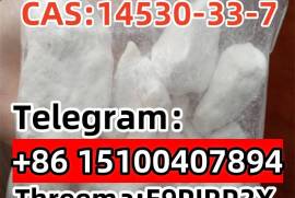 A-PVP AIPHP  CAS:14530-33-7  Telegram: +86 1510040